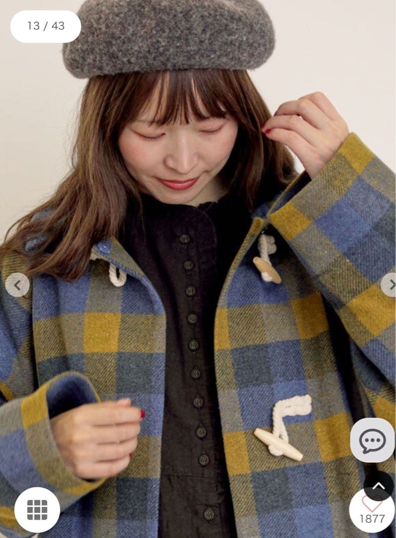 新品　サマンサモスモス　タスマニアウール2WAY襟ロングコート　ブルー