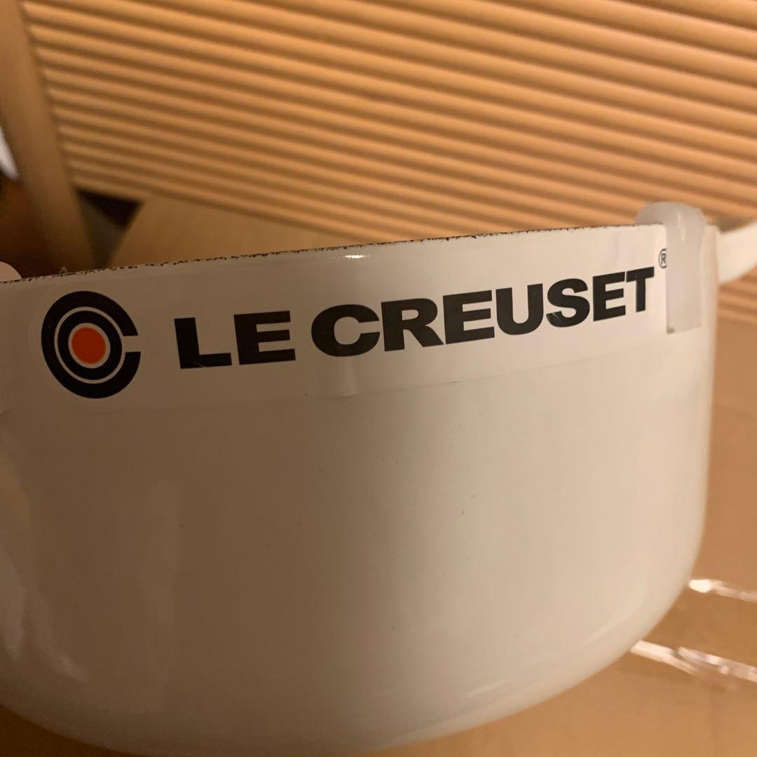 ルクルーゼ　ココットロンド　20cm