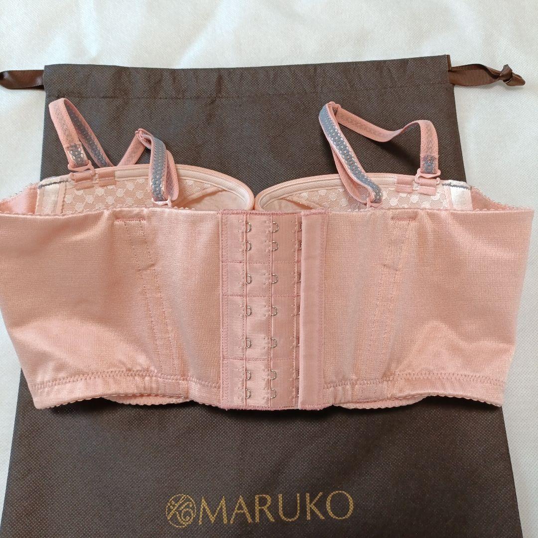 【専用】補正下着マルコ☆カリーユ　2/3カップショートブラ　D75