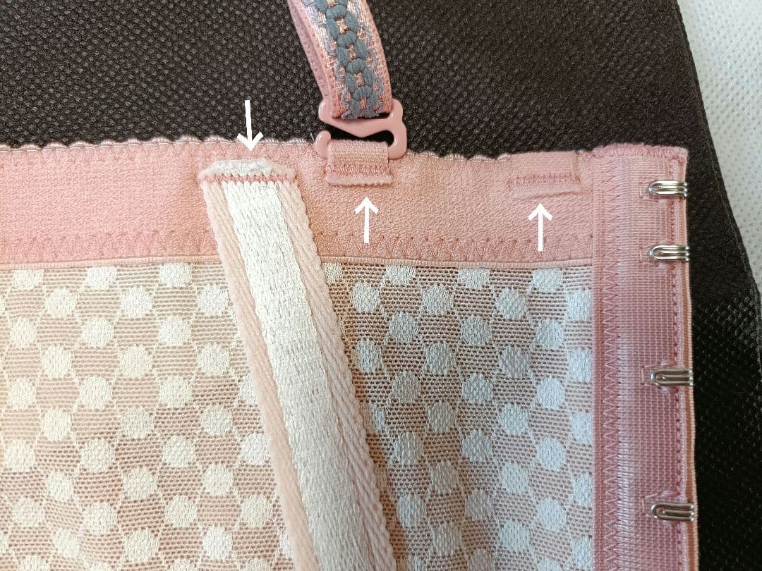 【専用】補正下着マルコ☆カリーユ　2/3カップショートブラ　D75