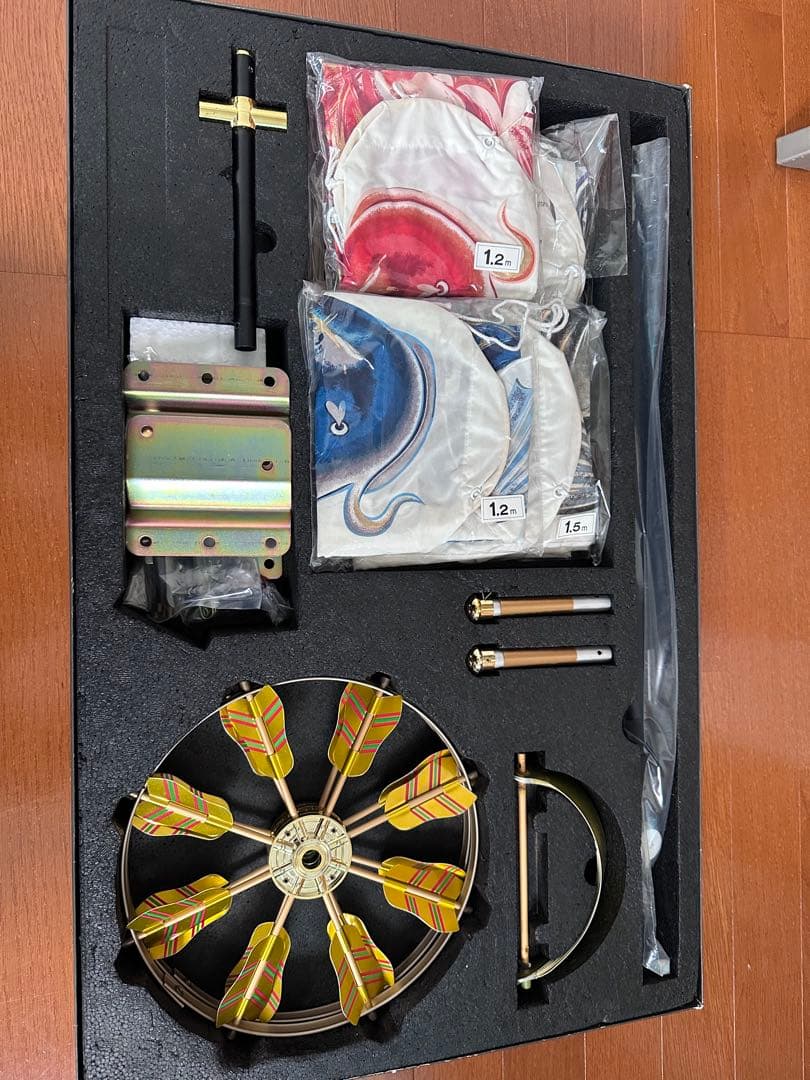 鯉のぼり　はねぼう　セット