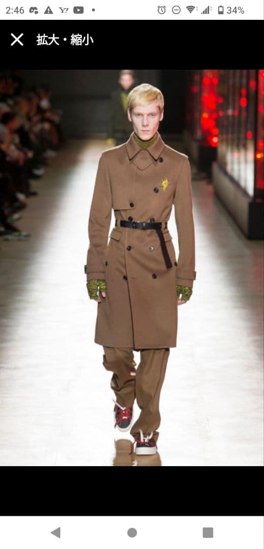 18AW DIOR HOMME atelie レザーベルトトレンチコート 48