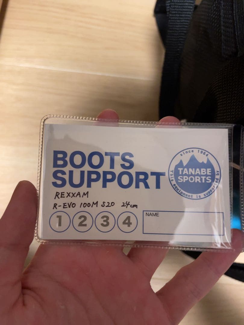 スキー rexxam r-evo 100m s20 24cm