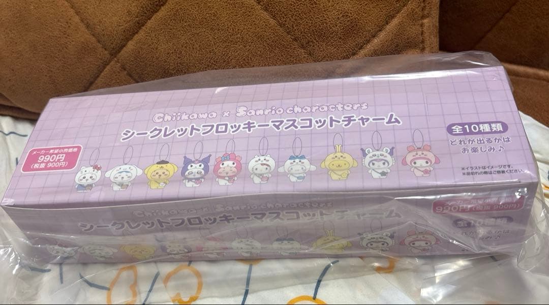 ミニ巾着　ちいかわ サンリオ シークレットフロッキーマスコットチャーム　10種