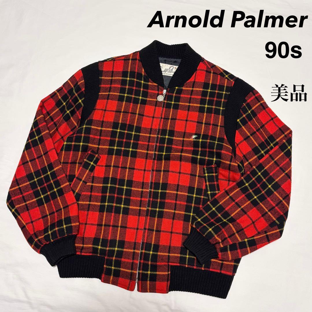 希少！ 90s アーノルドパーマー チェック ウール ブルゾン