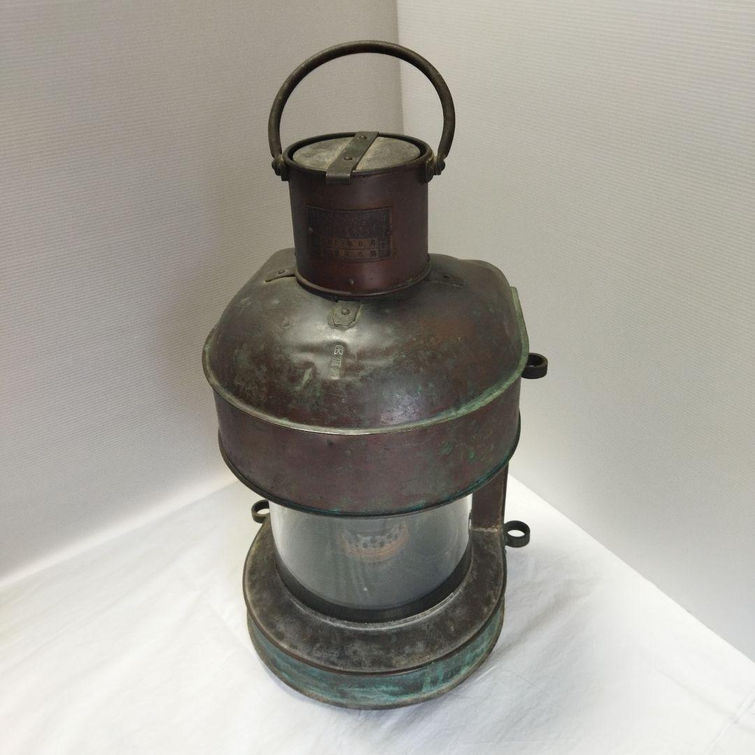 アンティーク　レア　希少　船舶用ランプ　ランタン　ライト