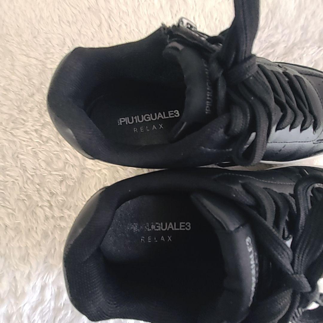 2024モデル ウノピゥウノウグァーレトレ ロゴ スニーカー サイドジップ