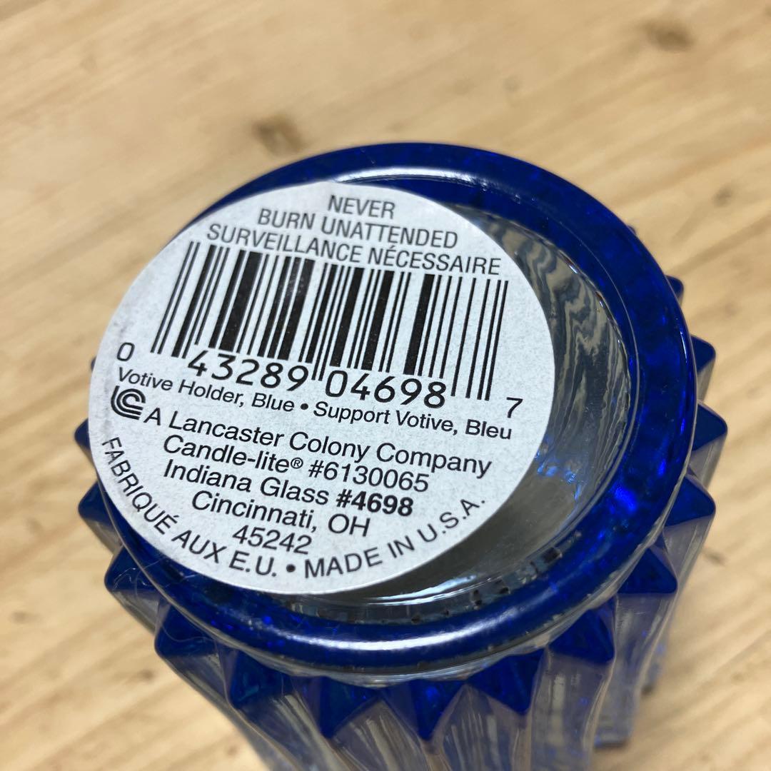 レア　ウランガラス　フェデラルマドリッド　キャンディードーム