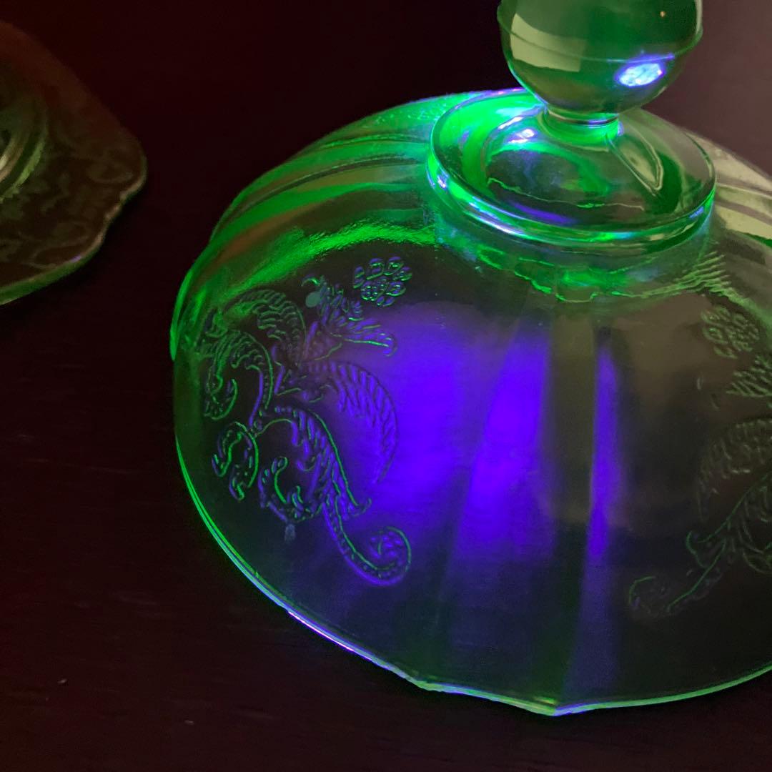 レア　ウランガラス　フェデラルマドリッド　キャンディードーム