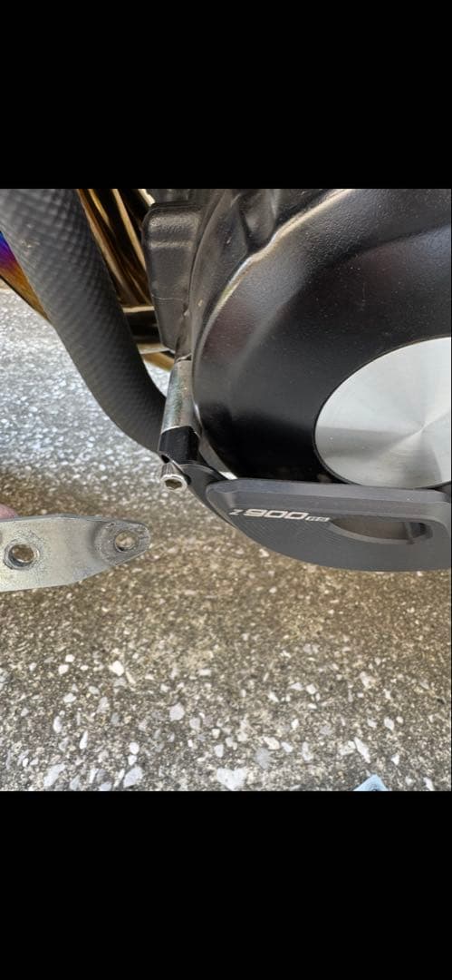 z900rs アンダーカウル