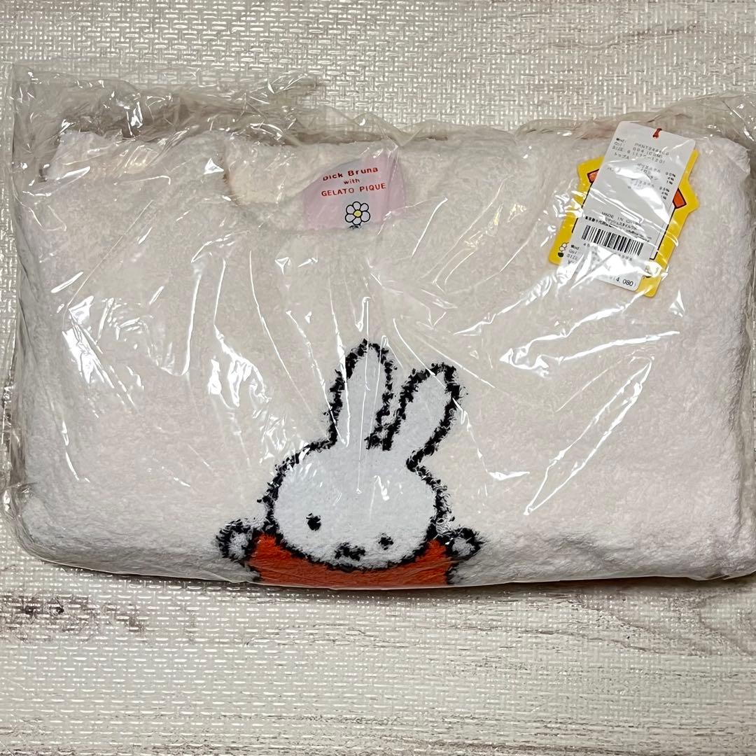 GELATO PIQUE ミッフィー柄パジャマ