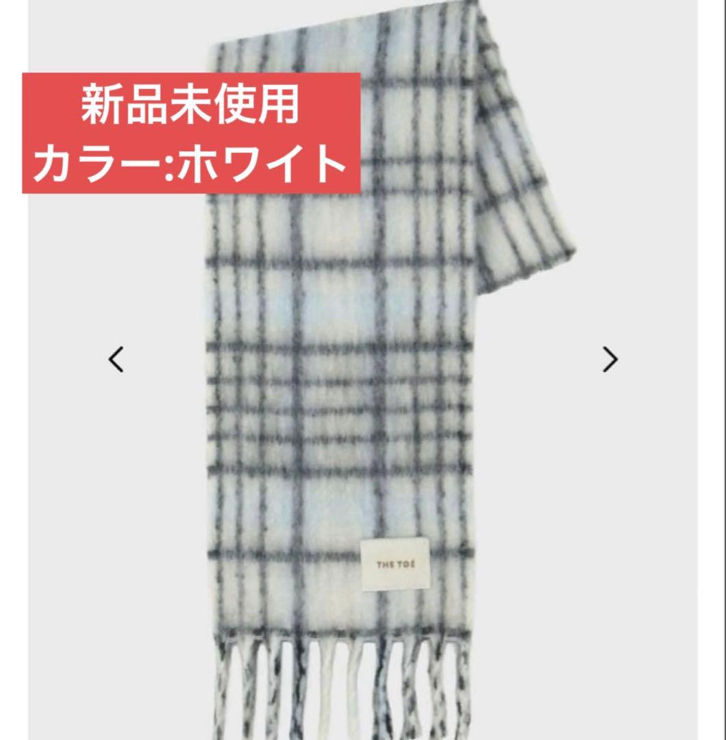 THE TOE マフラー