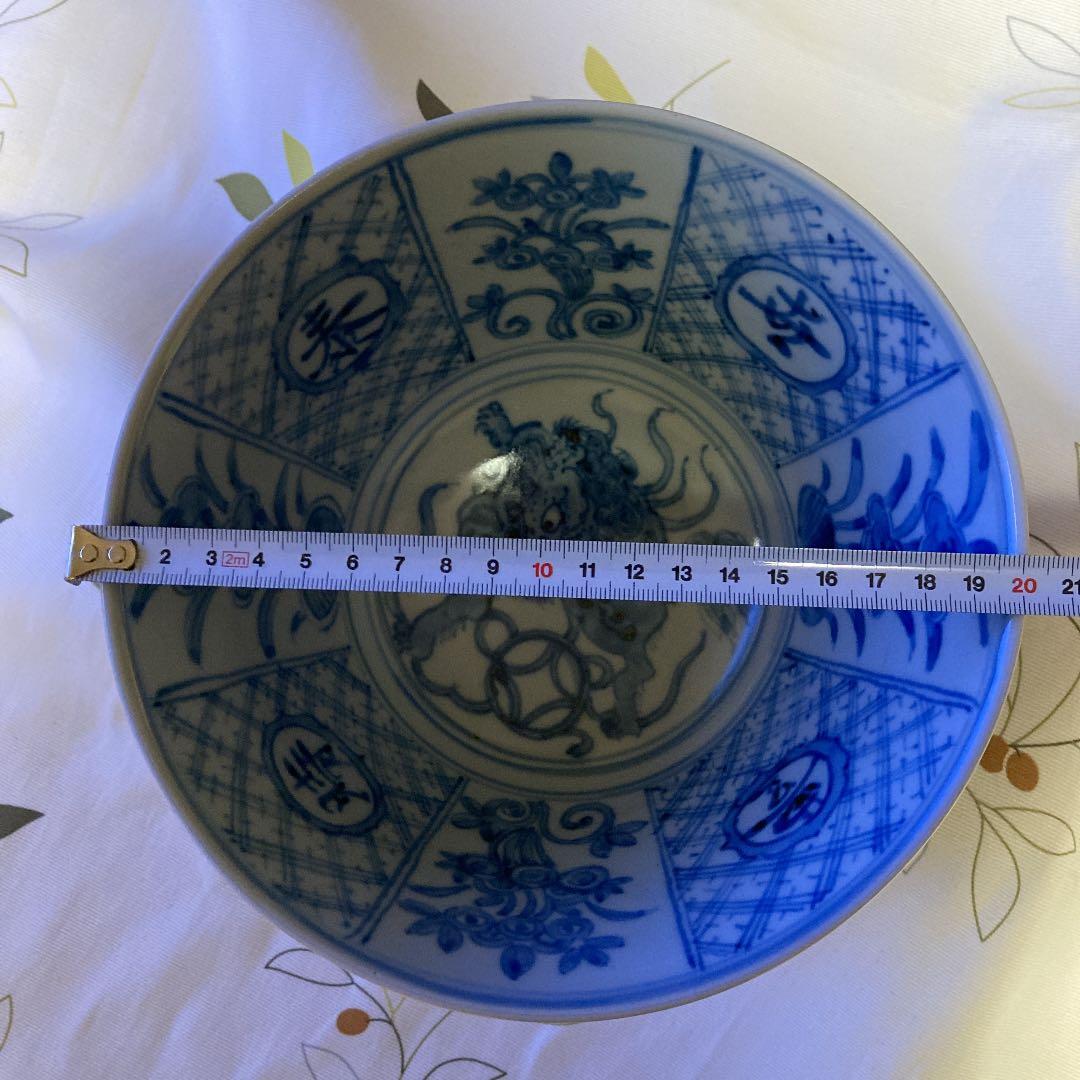 作家　青山禮三氏【れいぞう】　　手書き　染付深鉢