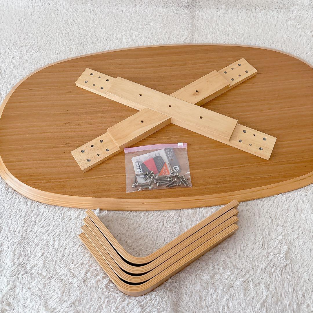 小島sunny様リクエスト品】無印良品 プライウッド アッシュ オーバル ローテ