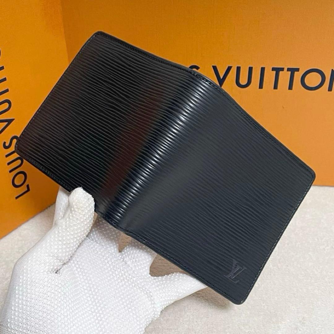 【ほぼ未使用】ルイヴィトン　エピ　二つ折り財布　エピ ポルトフォイユ マルコ