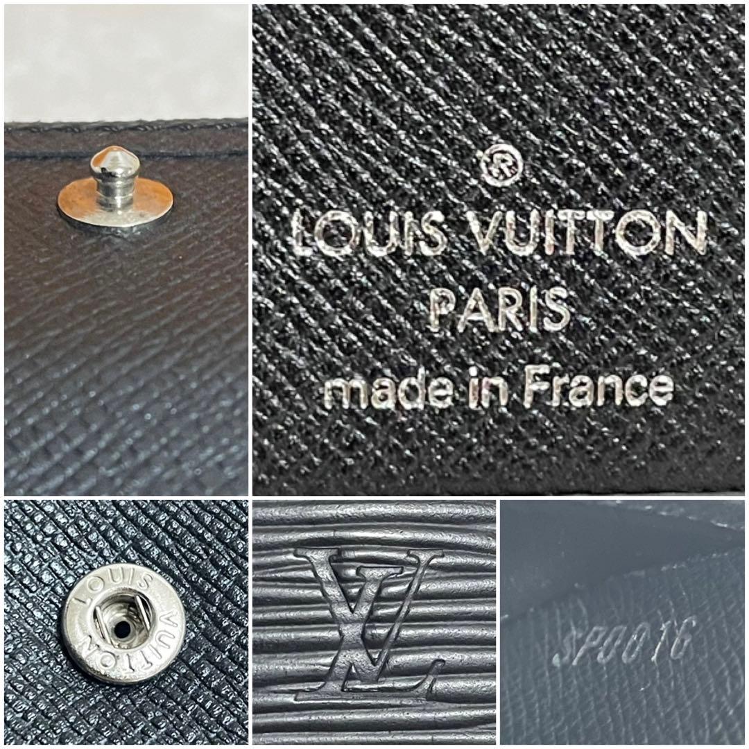 【ほぼ未使用】ルイヴィトン　エピ　二つ折り財布　エピ ポルトフォイユ マルコ