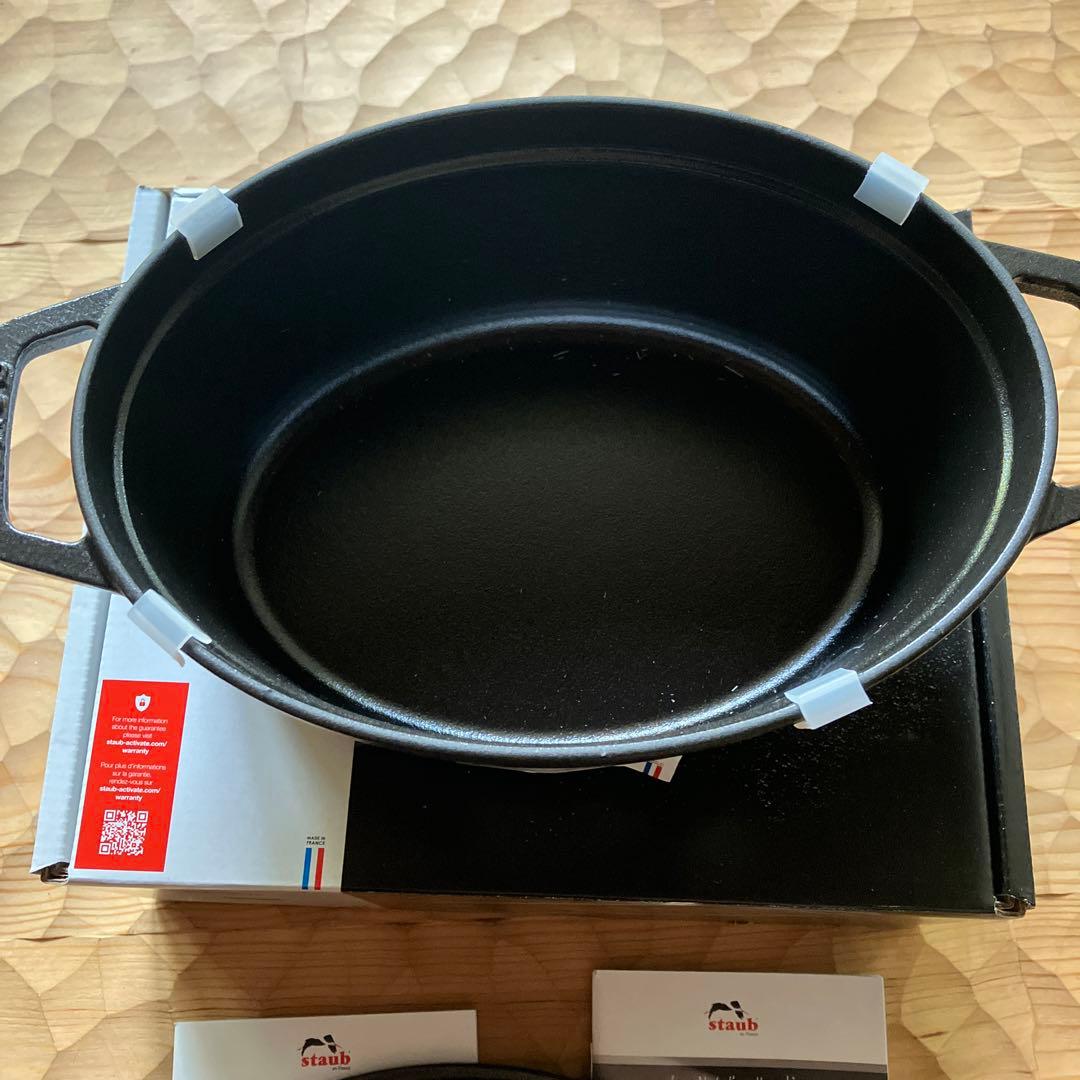 STAUB ピコ　ココット　オーバル　23㎝　ブラック