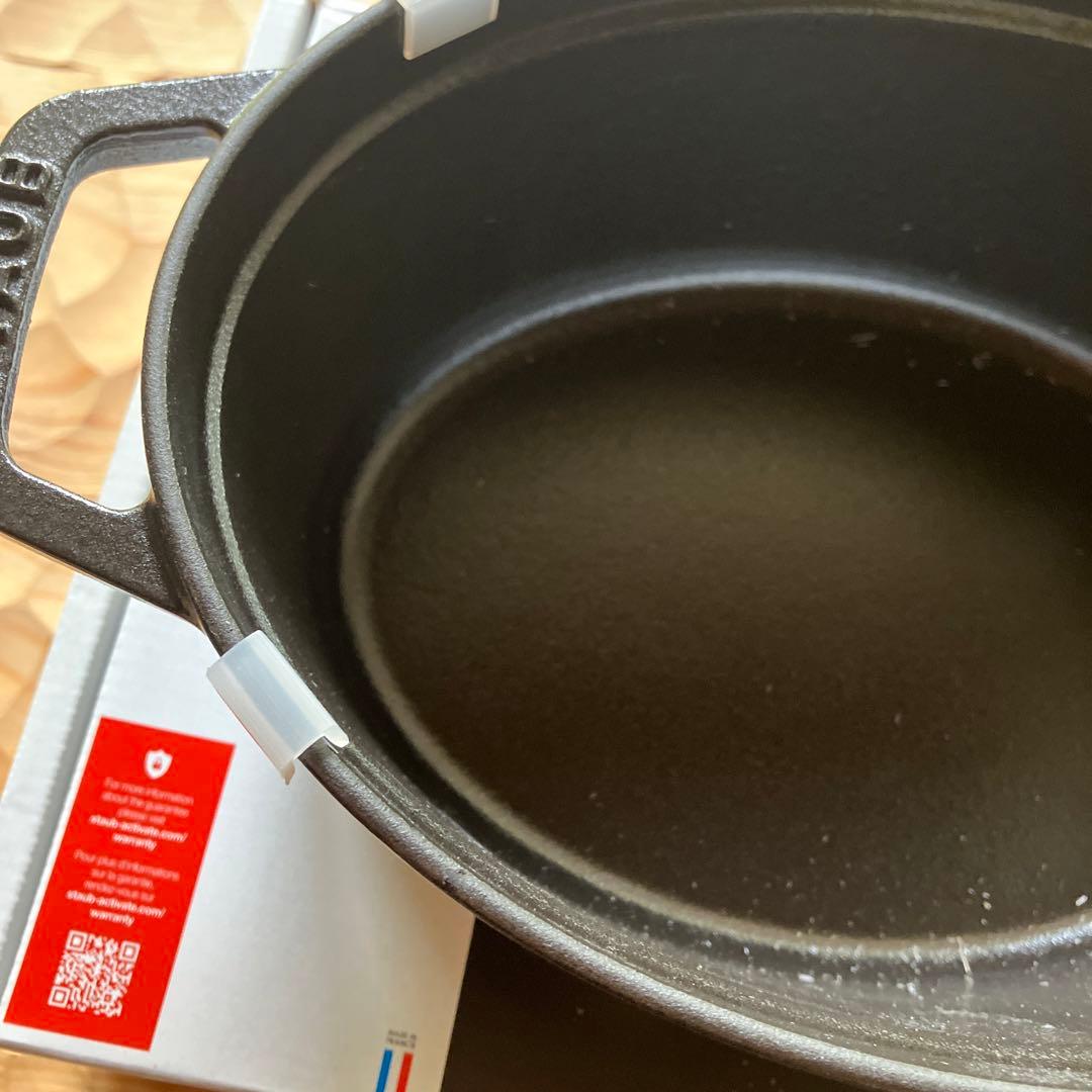 STAUB ピコ　ココット　オーバル　23㎝　ブラック