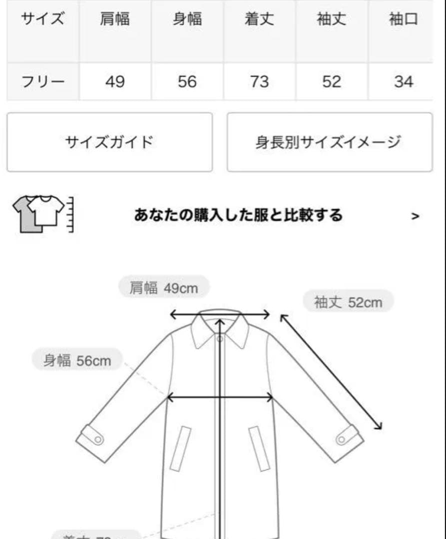 【MADISONBLUE】MILITARY JACKET LBS