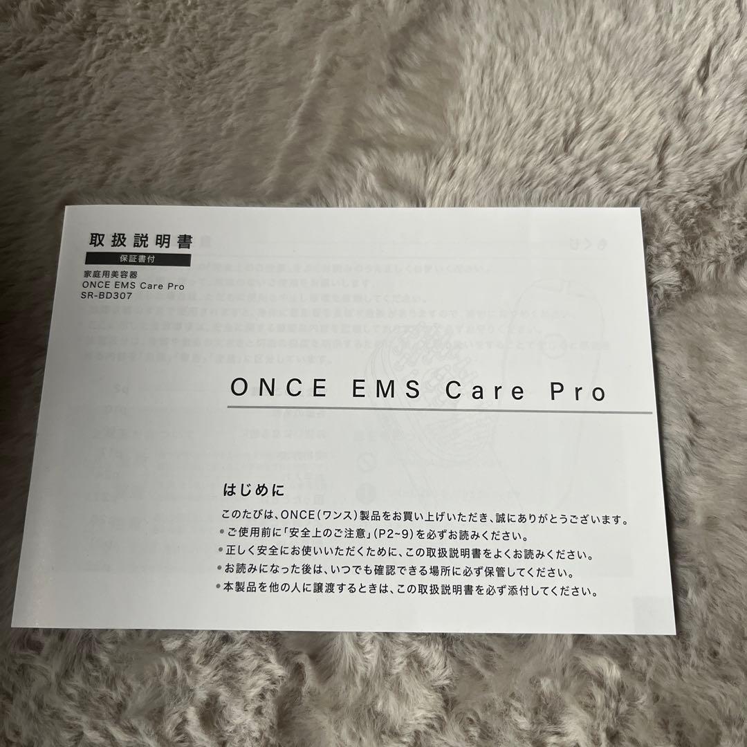 ONCE EMS Care Pro 美顔器