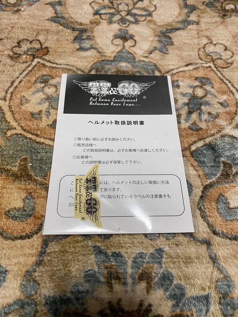 TT&CO ヘルメット スーパーマグナム