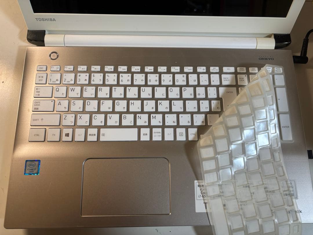 Dynabook T75 i7/8GB フルHD Office付 現状渡し