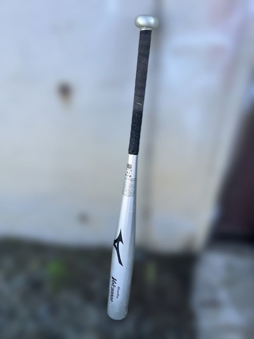 Mizuno Volcanon 硬式バット 84cm