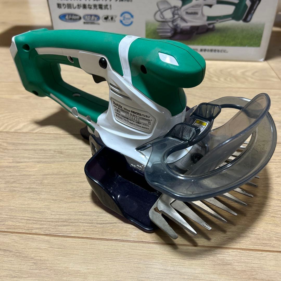 マキタ 充電式芝生バリカン　MUM600DSH