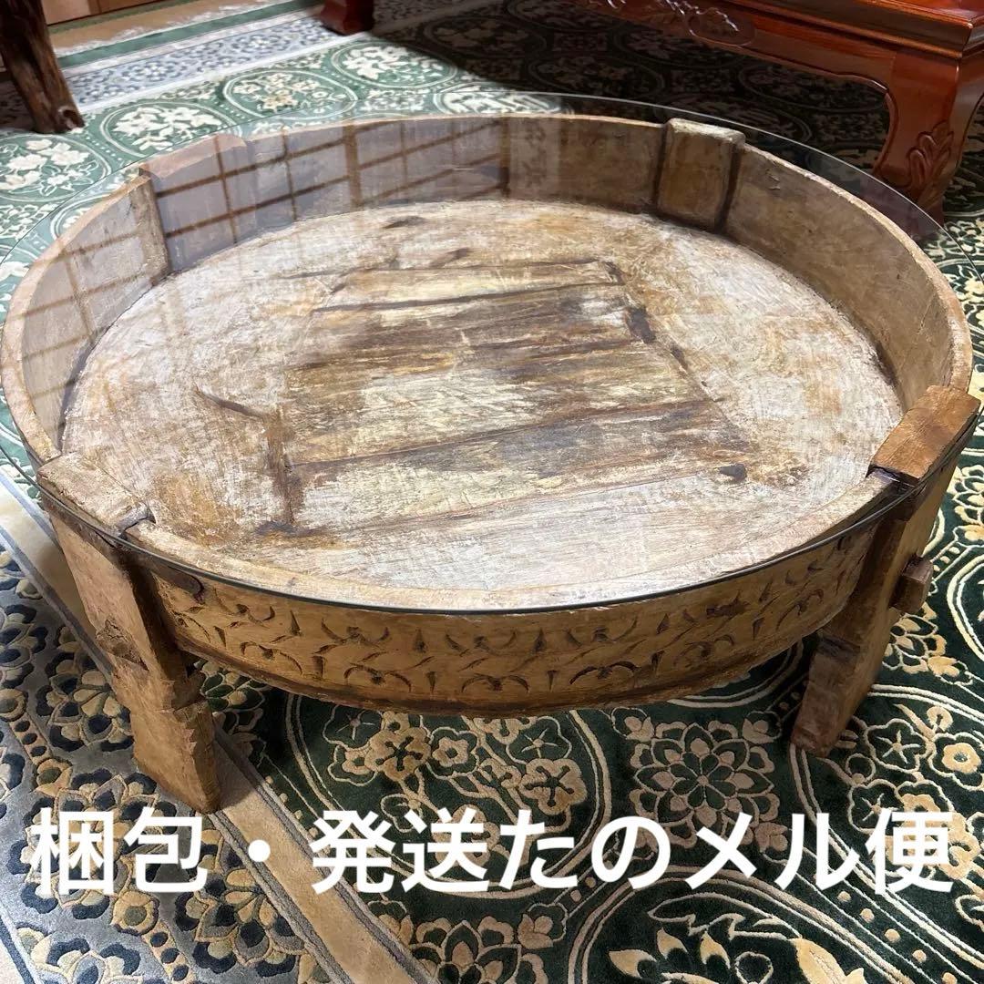 インド　チャパティテーブル　アンティーク