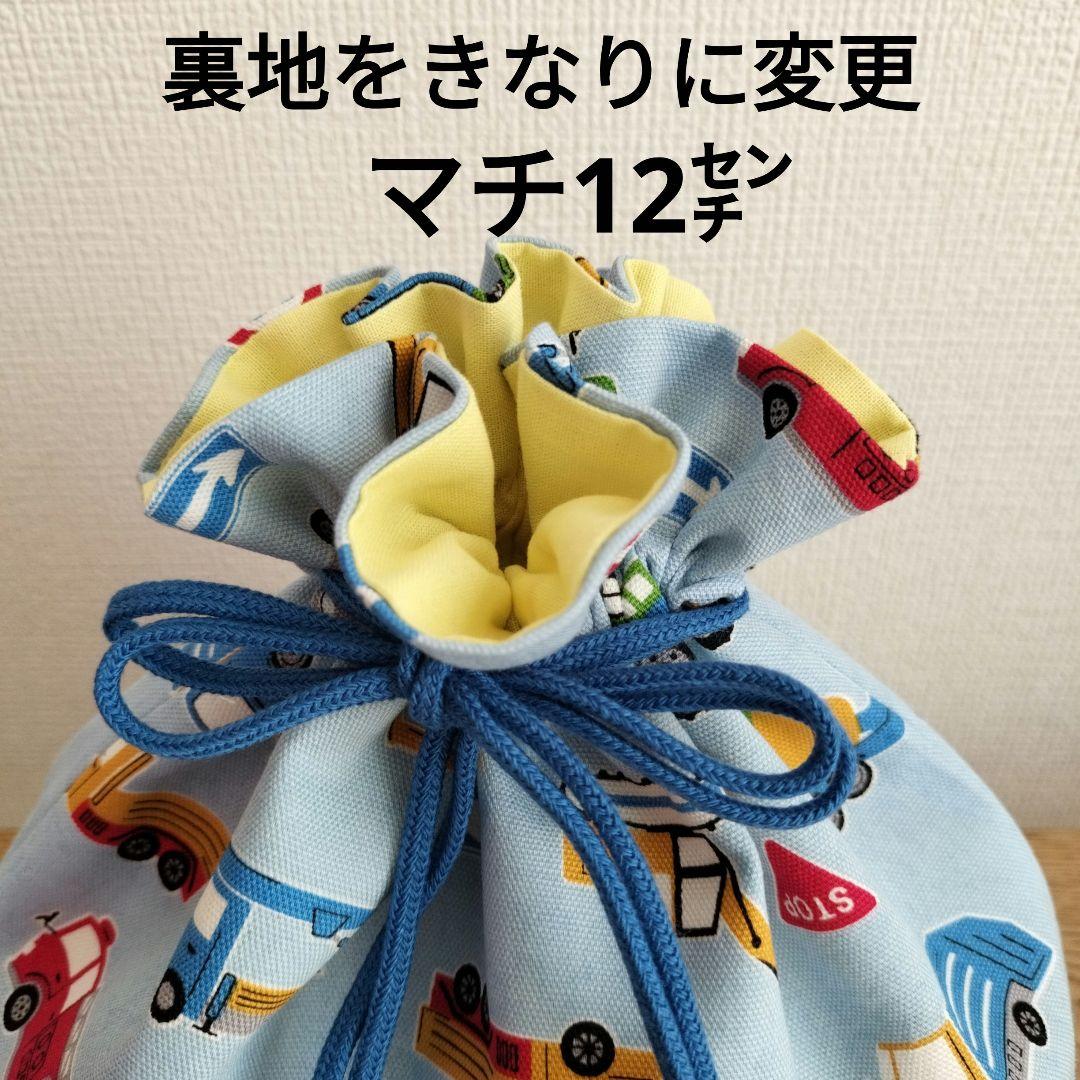 ♬72なかさま☆ハンドメイドオーダー専用　お気に入りシリーズはたらく車たち