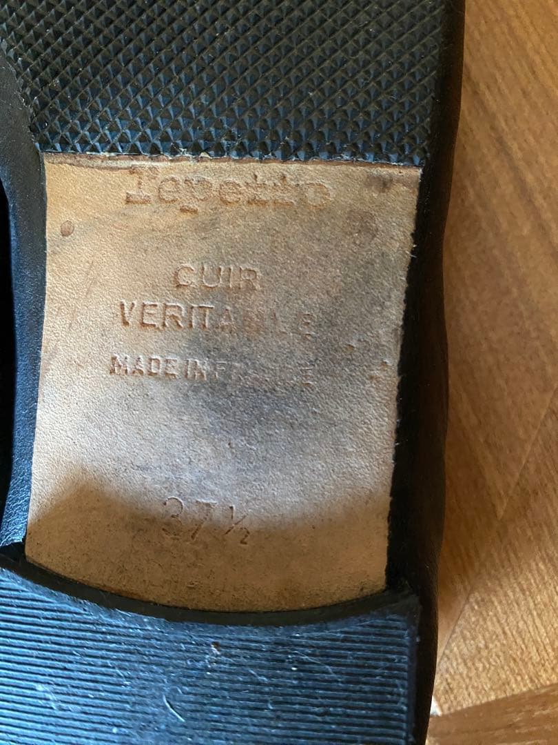 【値下げ】Repetto バレエシューズ 黒/金　37.5