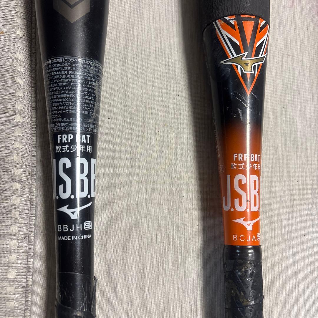 yumitaro　Mizuno ジュニア用軟式バット