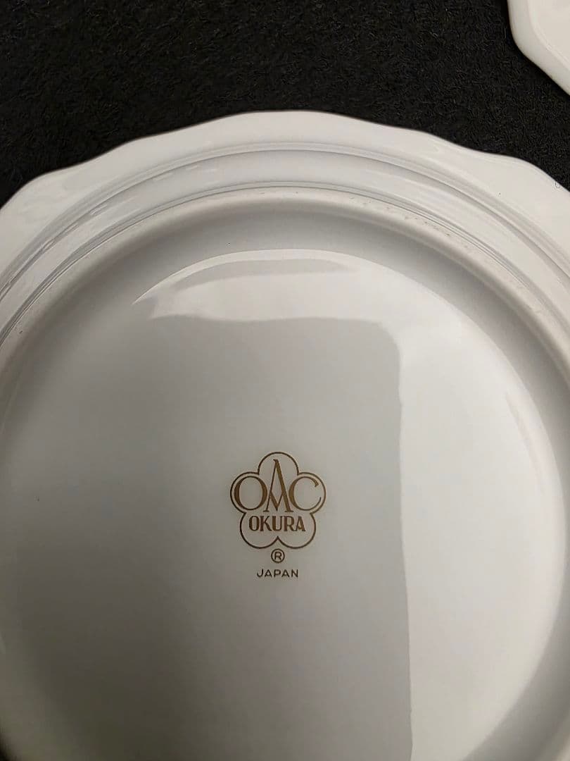 大倉陶園豆皿スタンド