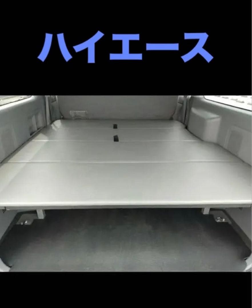 きょん　ベットキット【送料込み】