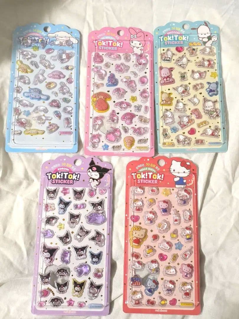 サンリオ ボンボンドロップシール 15枚入りボックスセット 5種×3枚