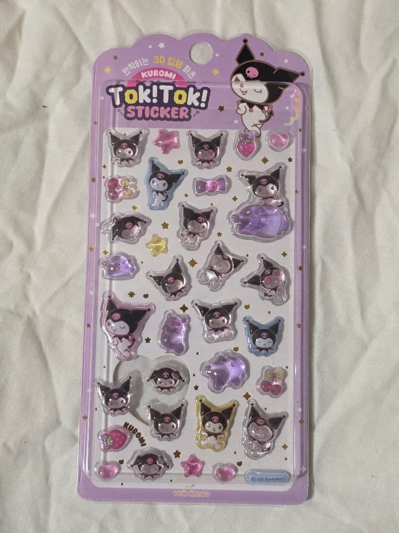 サンリオ ボンボンドロップシール 15枚入りボックスセット 5種×3枚