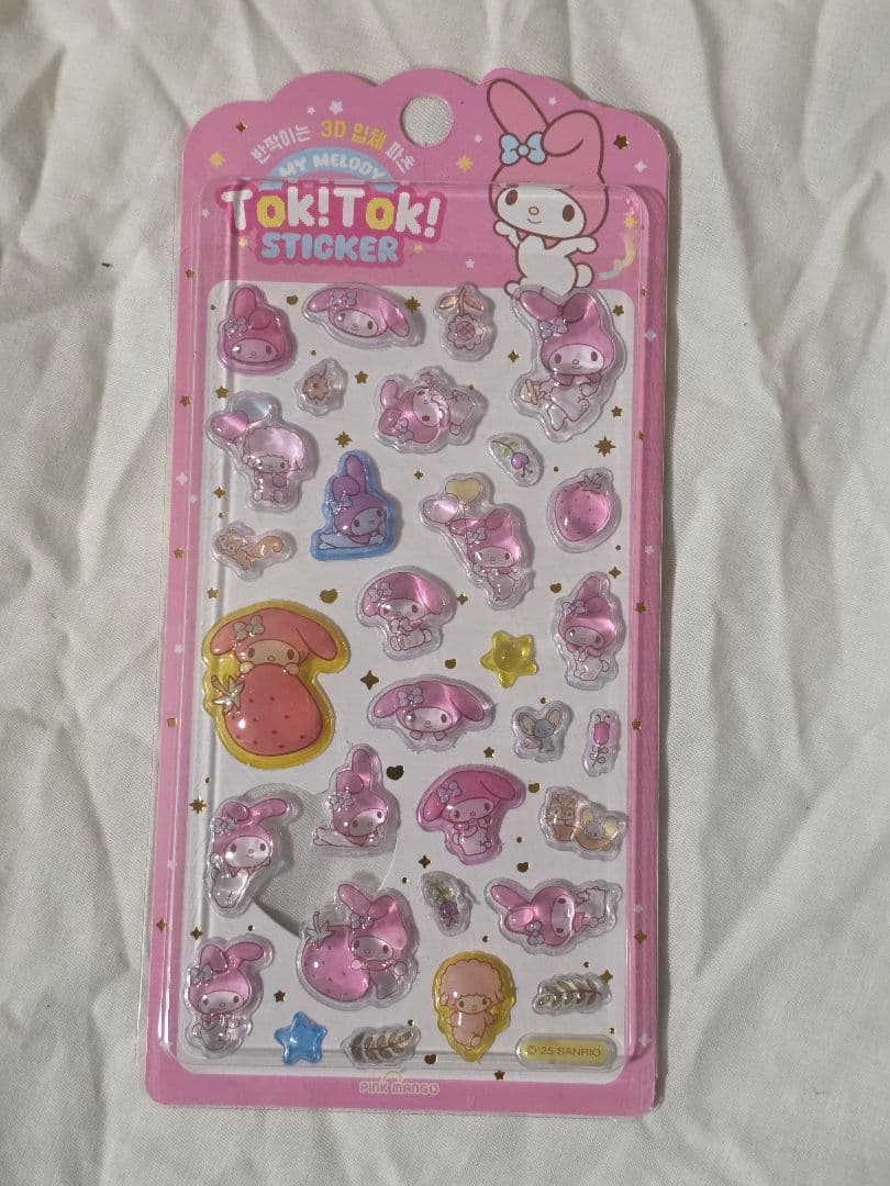 サンリオ ボンボンドロップシール 15枚入りボックスセット 5種×3枚