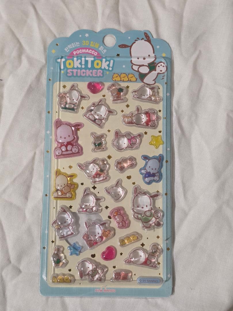 サンリオ ボンボンドロップシール 15枚入りボックスセット 5種×3枚