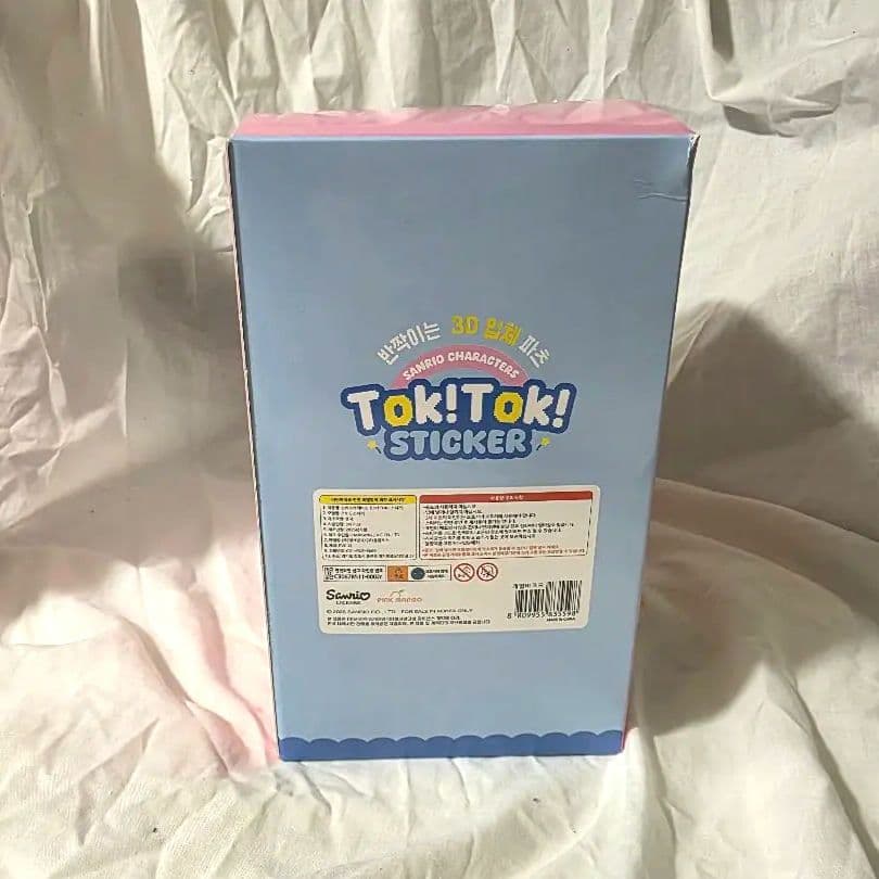 サンリオ ボンボンドロップシール 15枚入りボックスセット 5種×3枚