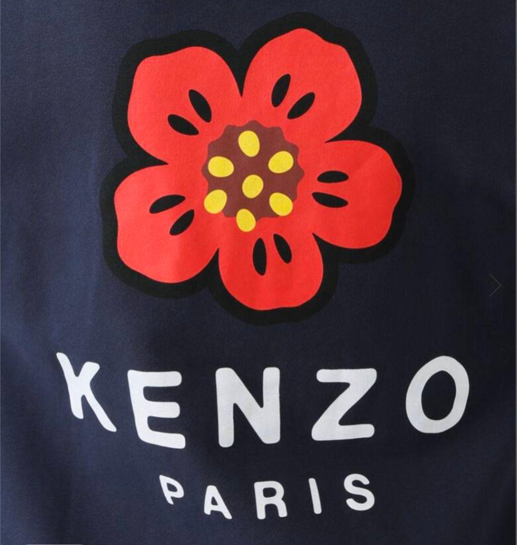 新品　Мサイズ　KENZO　スウェットカーディガン