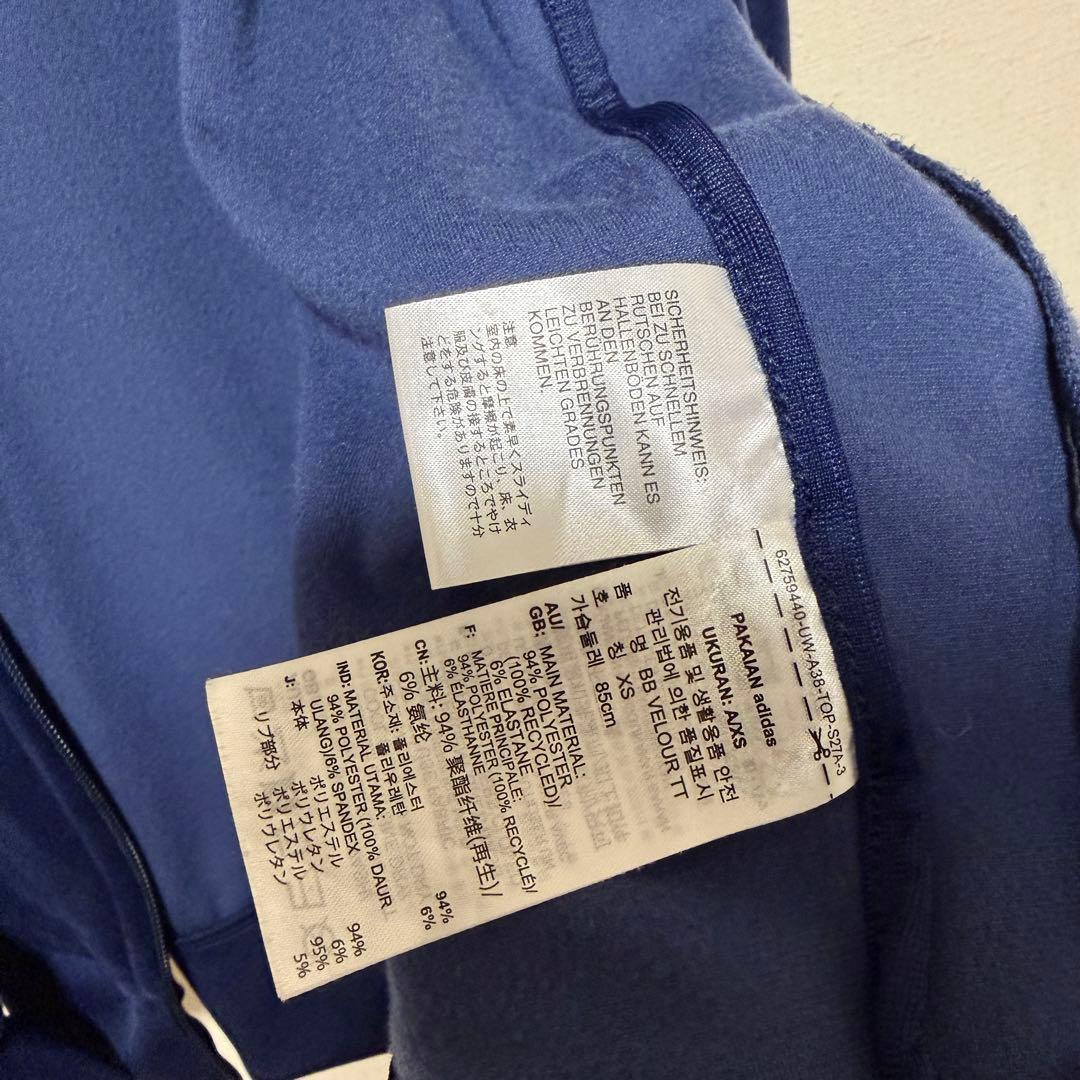 ＊adidas ベロアトラックジャケット　ネイビー　XS ベッケンバウワー