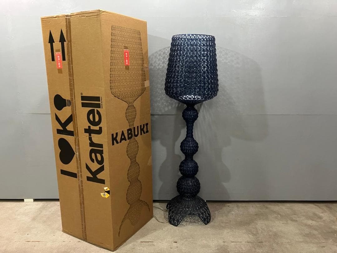 展示品『Kartell』カルテル フロアランプ フロアスタンド RWill1