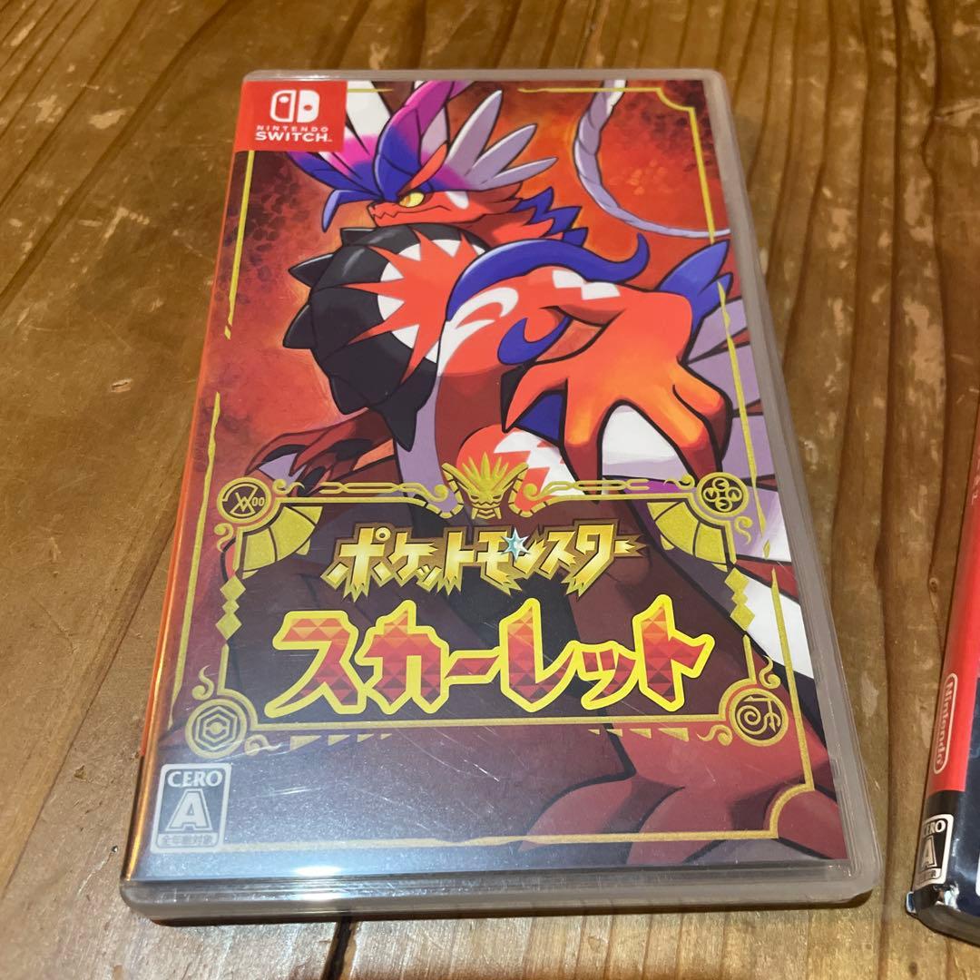 ⚠️ジャンク品 Switch LiteProコントローラー ソフト2本