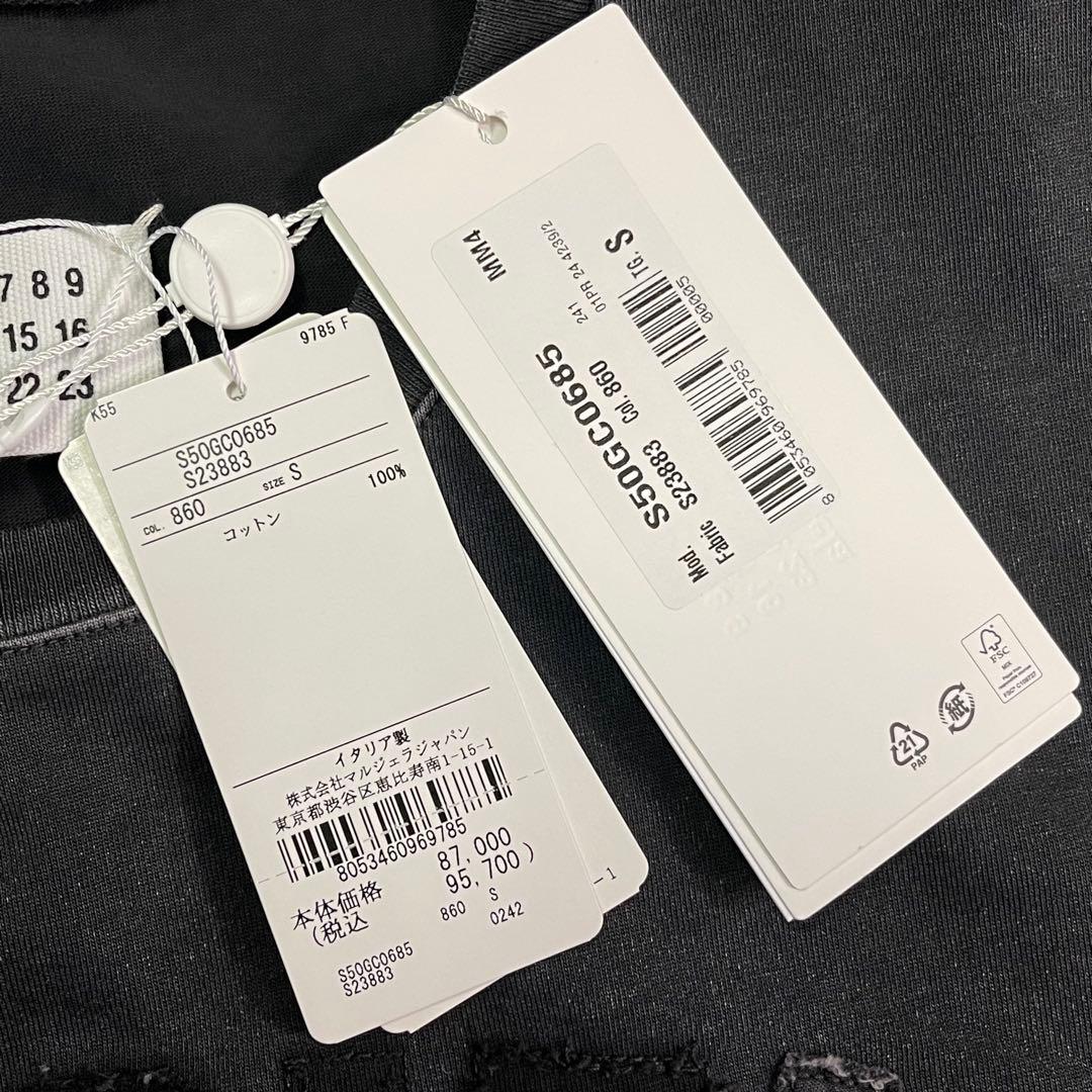 トップス Maison Margiela Heavy Jersey T-Shirt S