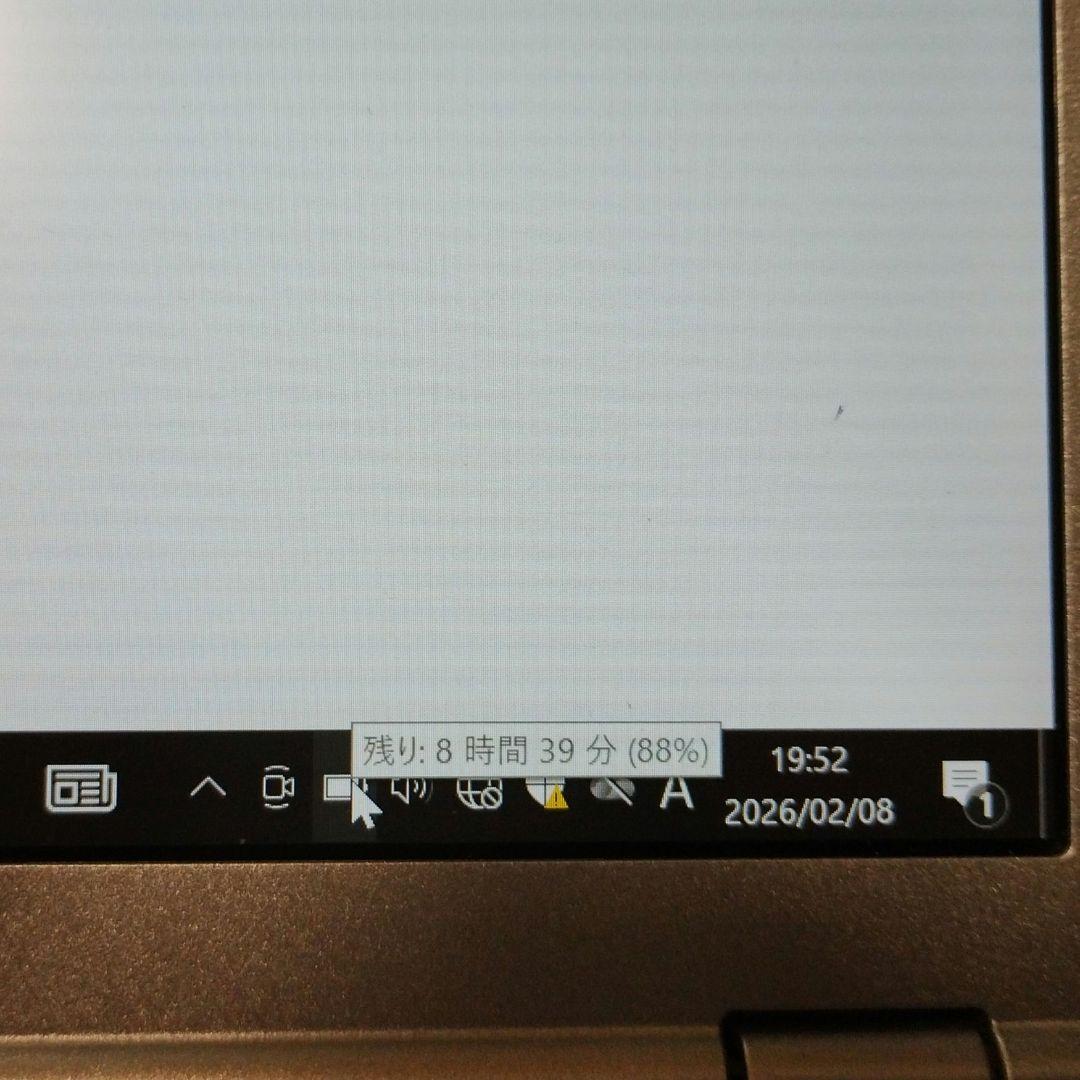 Panasonic レッツノート CF-SZ5　Office2019搭載