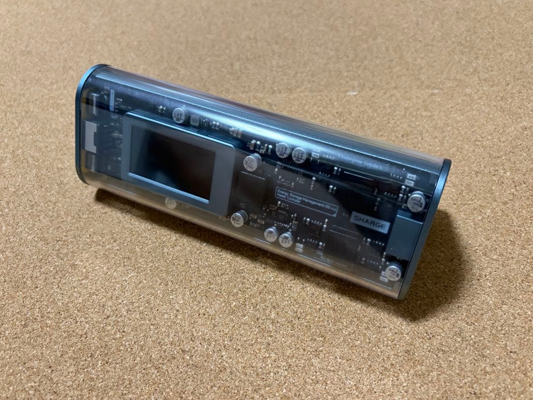 Shargeek 170 モバイルバッテリー 24000mAh