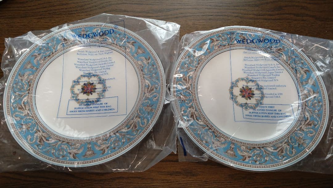 サ*ア様  ウエッジウッド　フロレンティーンターコイズ　27cm