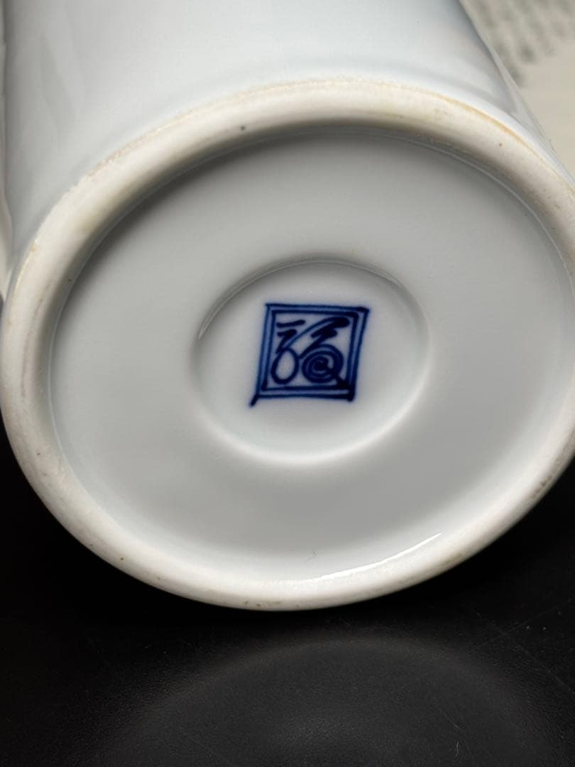 萩焼　柿右衛門写し 柿 小鳥 花瓶 筒形 染錦 美術品 陶器 共箱付き