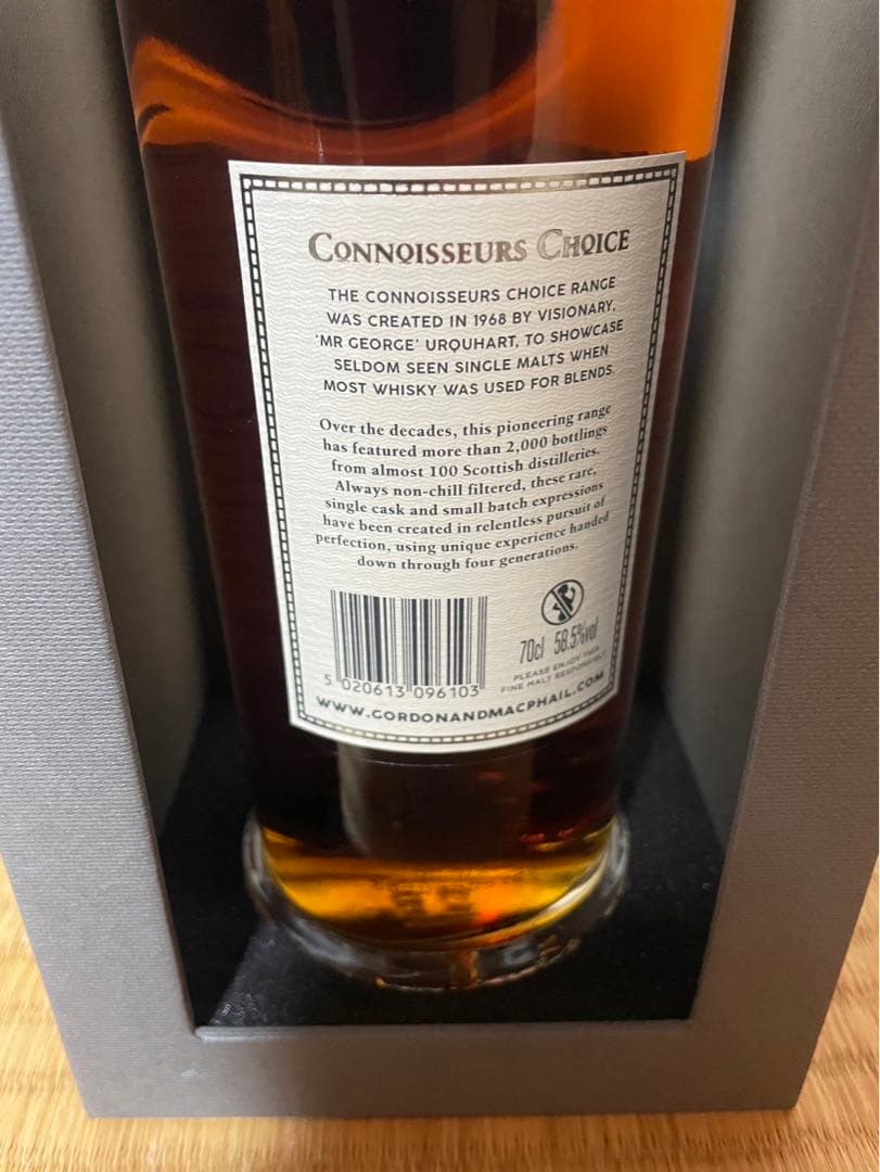 未開栓GORDON&MACPHAIL 1997 25年 スコッチ 700ml
