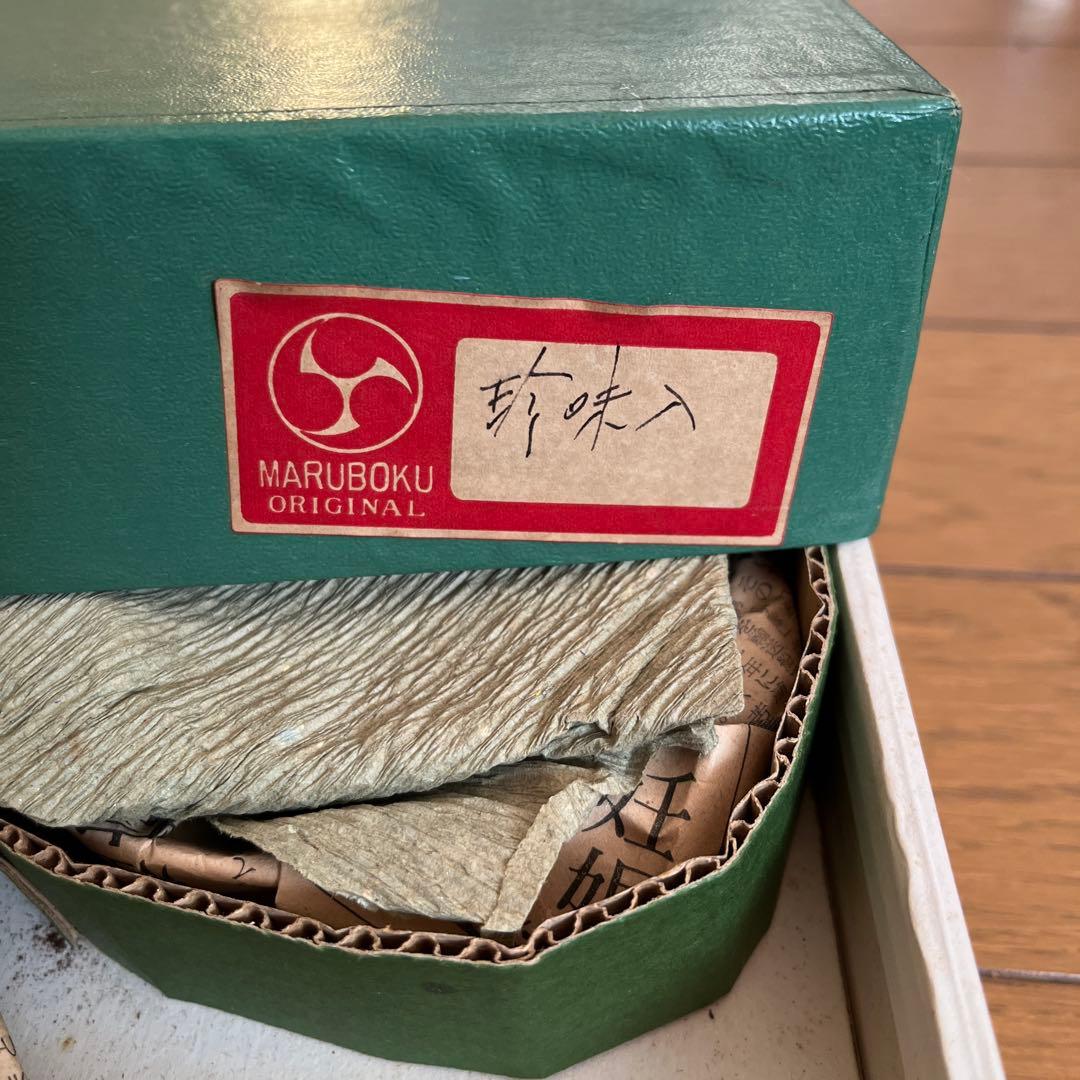 昭和レトロ優稚 5客セット